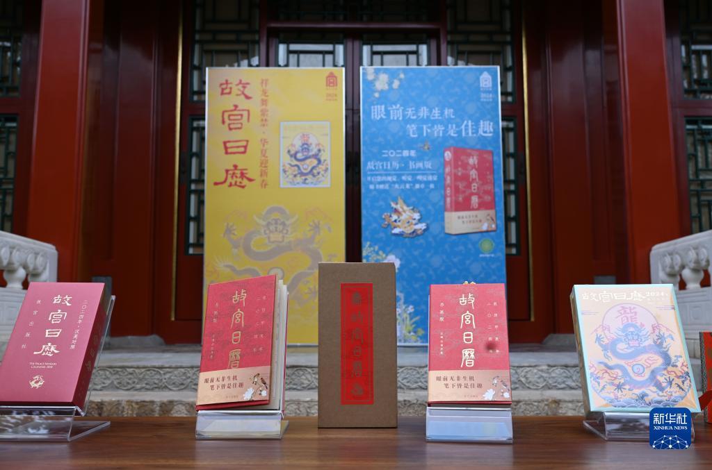 平博提现规则